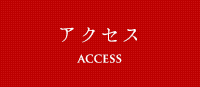 gnavi_info
