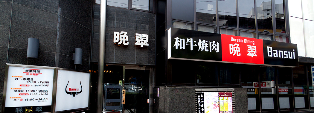 info01